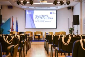 Consumer Protection in the Modern Digital Market