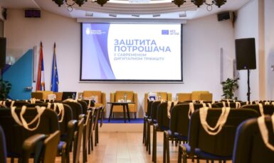 Consumer Protection in the Modern Digital Market