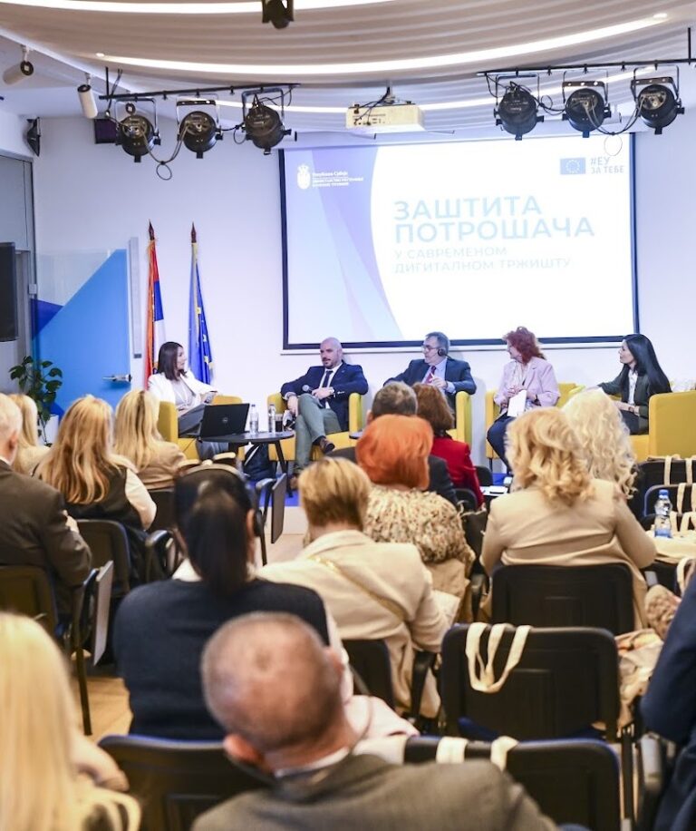 Consumer Protection in the Modern Digital Market