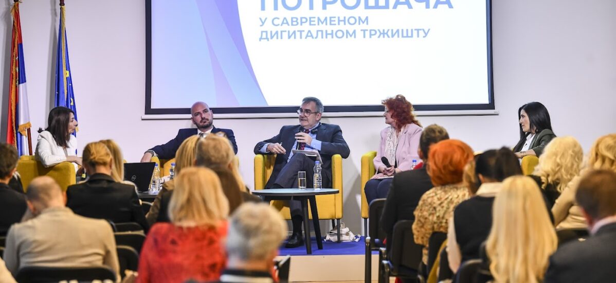 Consumer Protection in the Modern Digital Market